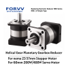 Nema 23 Planetary Gearbox Reducer for Stepper Motor and 60mm 200W/400W Servo – Helical Gear Type