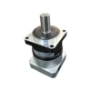 60mm Planet Redüktör Helis Dişli Servo ve Step Motor Uyumlu (FBH60) 1:3